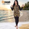 Sun of Happiness Borkini P214 بوركيني شمس السعادة