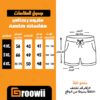 WhatsApp Image 2026-04-28 at 11.38.30 PM Classic Solid Swim Shorts (Oversize) شورت سباحة كلاسيكي سادة (مقاسات خاصة)